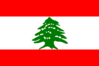 Flag Of Lebanon Clip Art